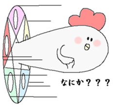 Summon. sticker #1360252