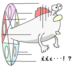 Summon. sticker #1360254