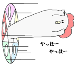 Summon. sticker #1360256