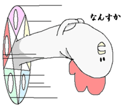 Summon. sticker #1360257