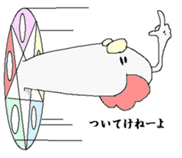 Summon. sticker #1360258