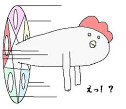 Summon. sticker #1360259