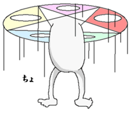 Summon. sticker #1360263