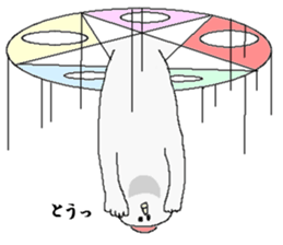 Summon. sticker #1360264