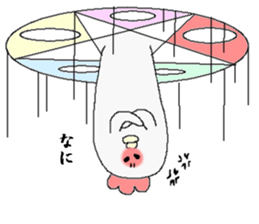 Summon. sticker #1360265