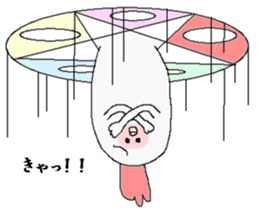 Summon. sticker #1360267