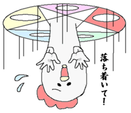 Summon. sticker #1360268