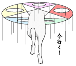 Summon. sticker #1360270