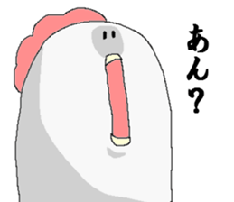 Summon. sticker #1360274