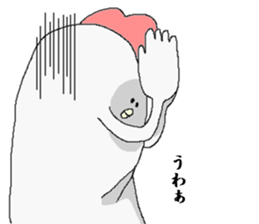 Summon. sticker #1360280