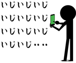 stimulating daily life sticker #1360489