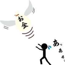 stimulating daily life sticker #1360499