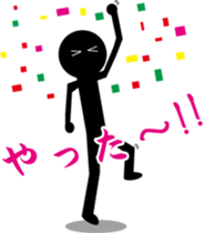 stimulating daily life sticker #1360503