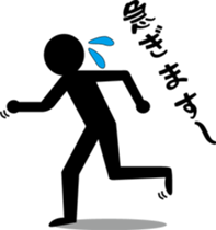 stimulating daily life sticker #1360513