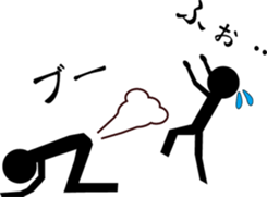 stimulating daily life sticker #1360518