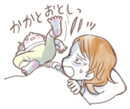 Situations Sticker  mom &  baby(toddler) sticker #1360609
