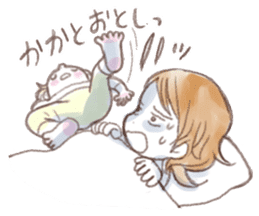 Situations Sticker mom & baby(toddler) sticker #1360609