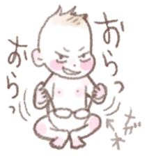 Situations Sticker  mom &  baby(toddler) sticker #1360612