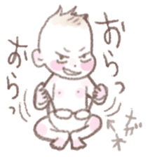 Situations Sticker mom & baby(toddler) sticker #1360612