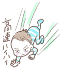 Situations Sticker mom & baby(toddler) sticker #1360618