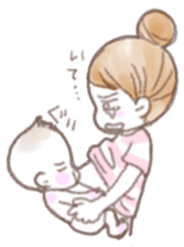 Situations Sticker  mom &  baby(toddler) sticker #1360619