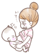 Situations Sticker mom & baby(toddler) sticker #1360619
