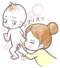 Situations Sticker  mom &  baby(toddler) sticker #1360622