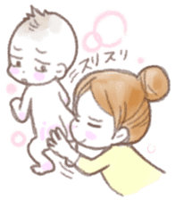 Situations Sticker mom & baby(toddler) sticker #1360622