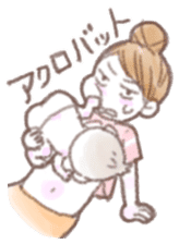 Situations Sticker mom & baby(toddler) sticker #1360623