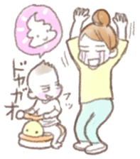 Situations Sticker  mom &  baby(toddler) sticker #1360624