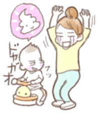 Situations Sticker mom & baby(toddler) sticker #1360624
