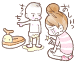 Situations Sticker mom & baby(toddler) sticker #1360625