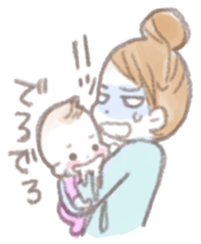 Situations Sticker  mom &  baby(toddler) sticker #1360640