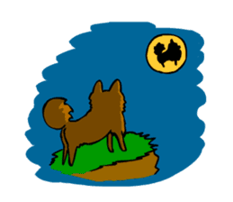 Pomeranian GON Part2 sticker #1360780