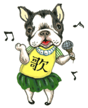 Department store of a small creature sticker #1360826