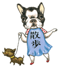 Department store of a small creature sticker #1360827