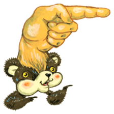 Department store of a small creature sticker #1360839