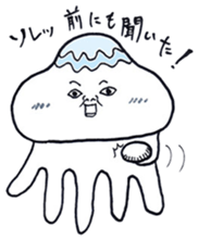 Communication Jellyfish sticker #1360883