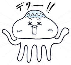 Communication Jellyfish sticker #1360887