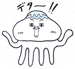 Communication Jellyfish sticker #1360887