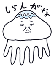 Communication Jellyfish sticker #1360888