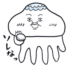 Communication Jellyfish sticker #1360894