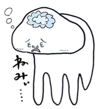 Communication Jellyfish sticker #1360903