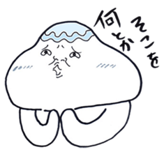 Communication Jellyfish sticker #1360921