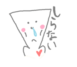 Ai-zu-chi sticker #1361374