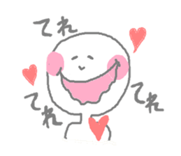 Ai-zu-chi sticker #1361379