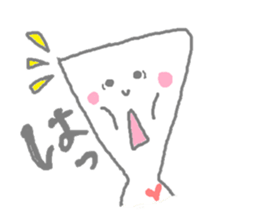 Ai-zu-chi sticker #1361389