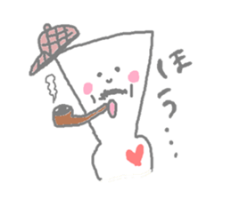 Ai-zu-chi sticker #1361393