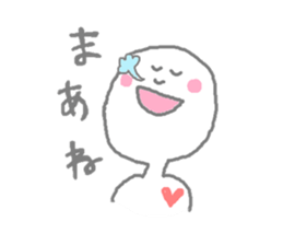 Ai-zu-chi sticker #1361394