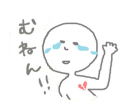 Ai-zu-chi sticker #1361396